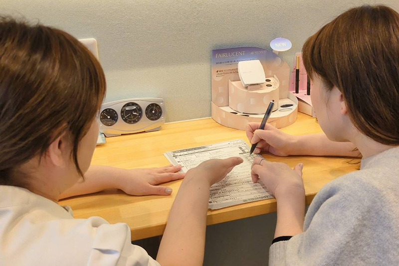 スキンチェック